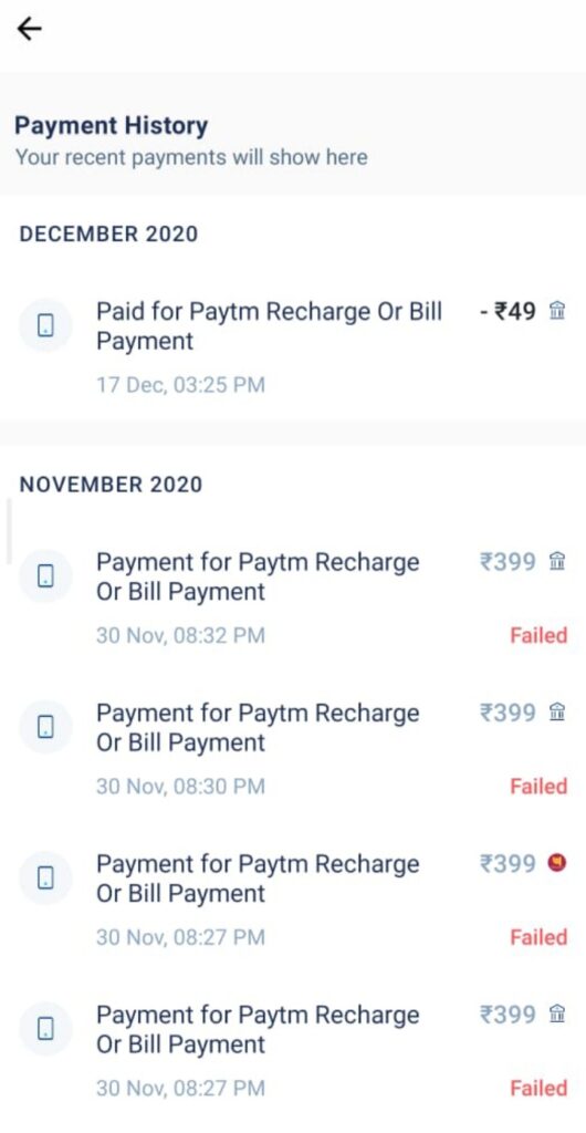 How to check transaction history in Paytm
